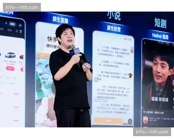 传统赛事版权分发链路正在通过API颗粒度改造向零售侧倾斜